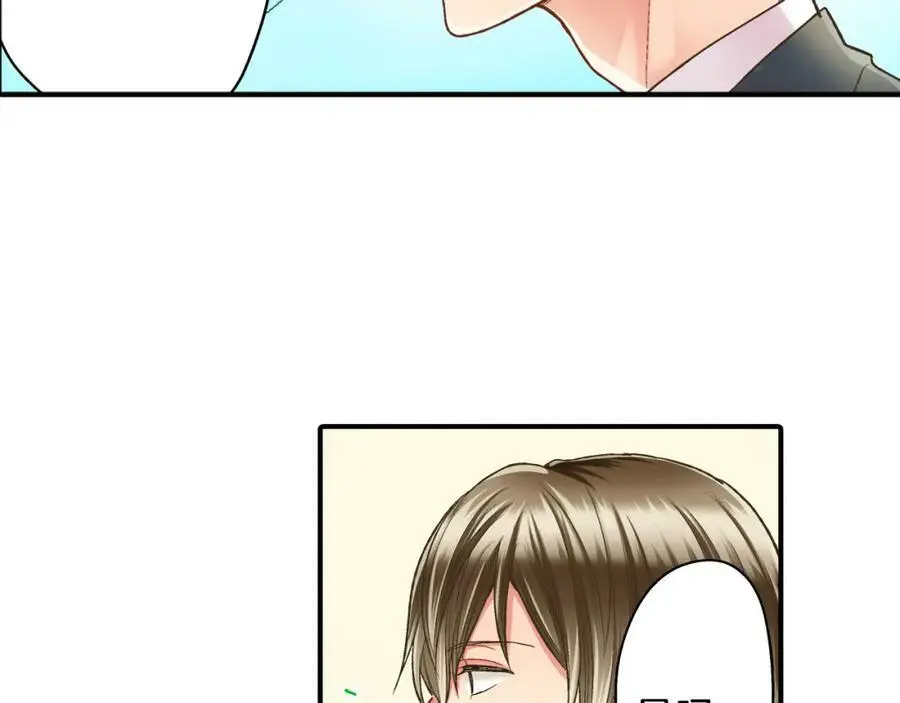 第36话 我真是差劲的人43