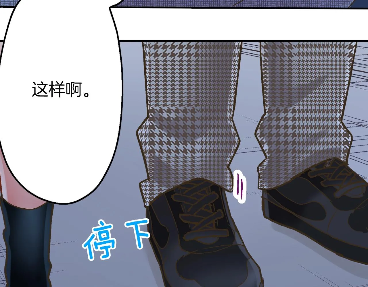 第98话 宣誓38