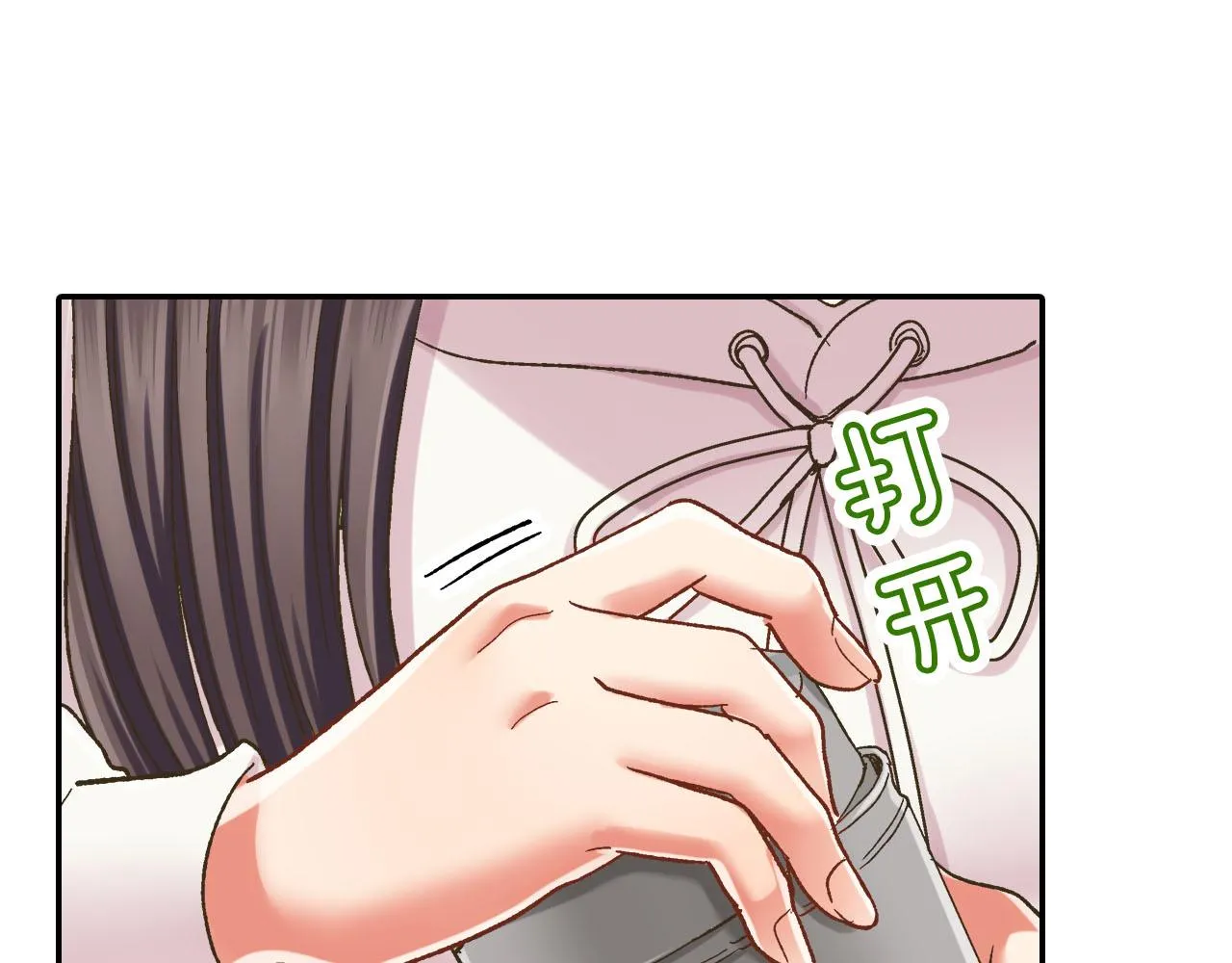 第128话 深夜对话5