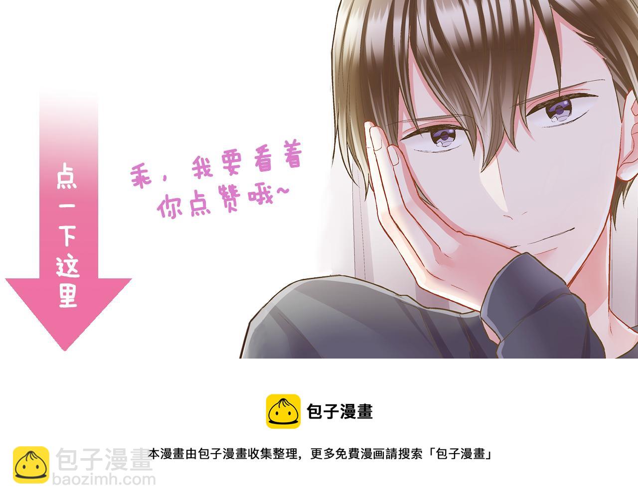第146话 学会放手78