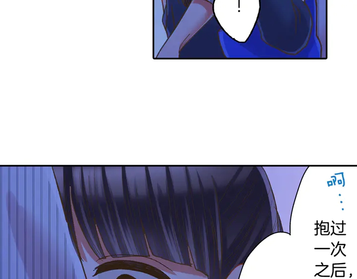 第114话 想和你多见面36