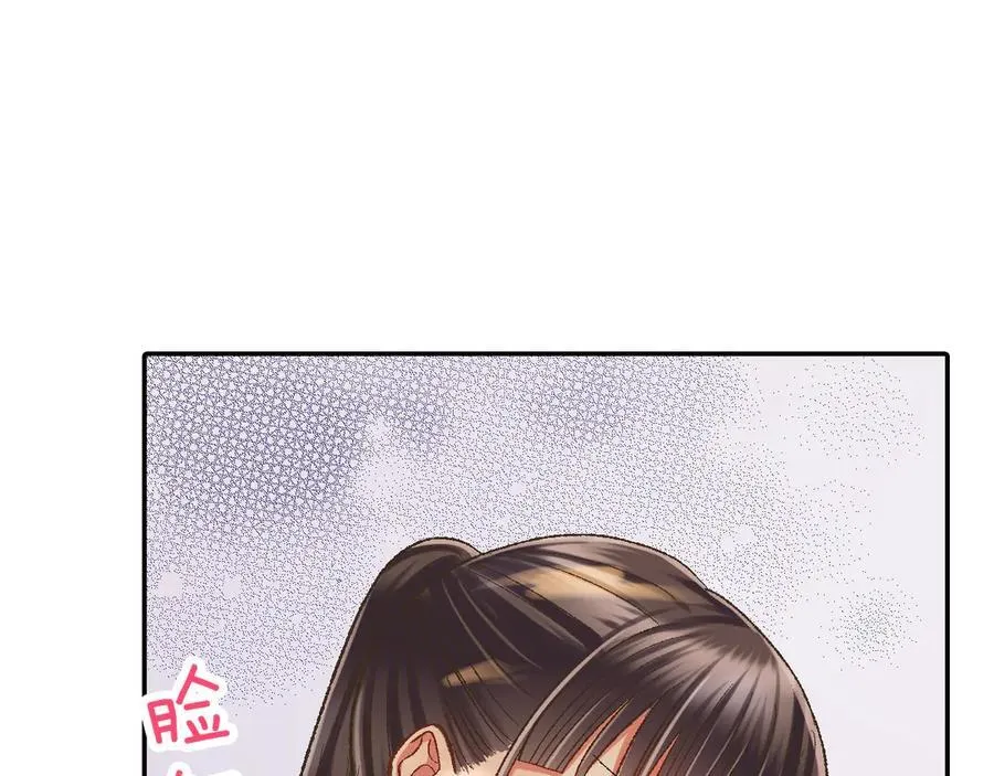 第187话 解开心结31