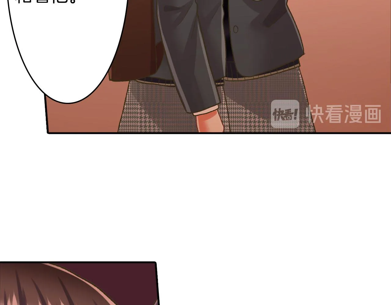 第121话 想见你35
