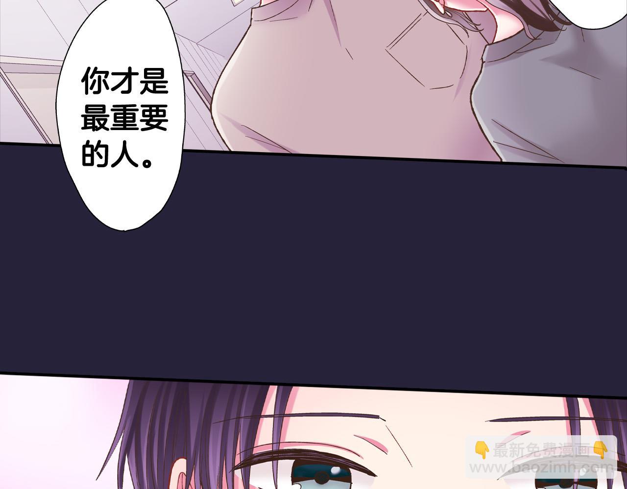 第143话 又见面了67