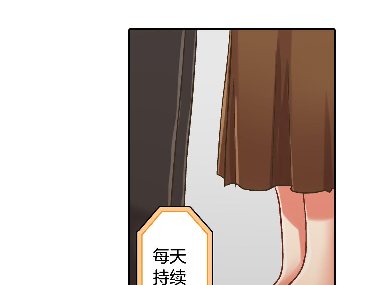 第152话 坦诚81