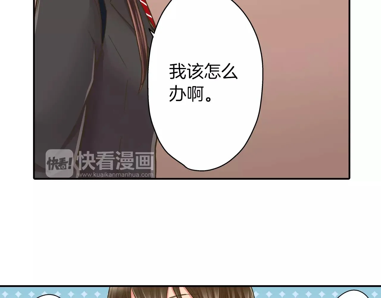 第49话 我要照顾你75