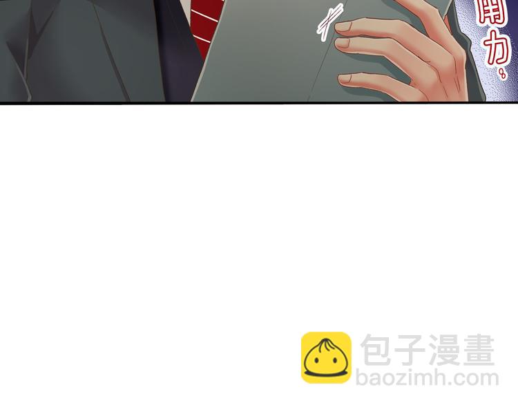 第129话 要不要接受保送？78