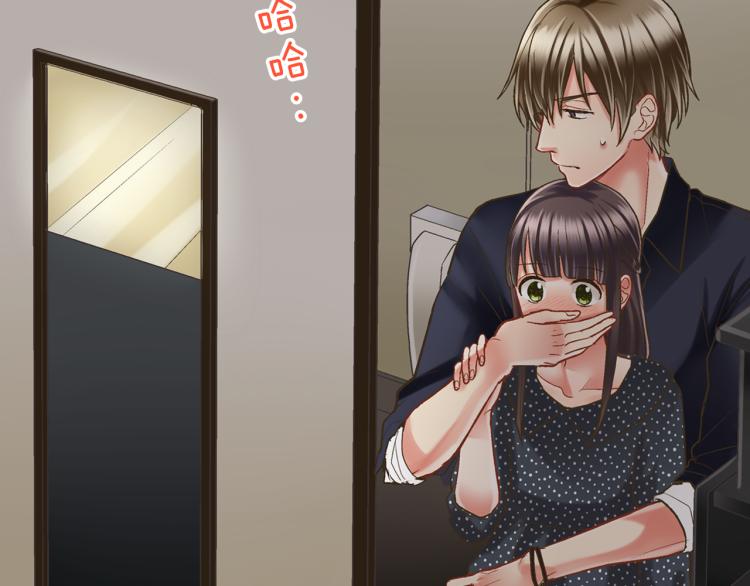 第11话 在桌子下面偷拉小手~117