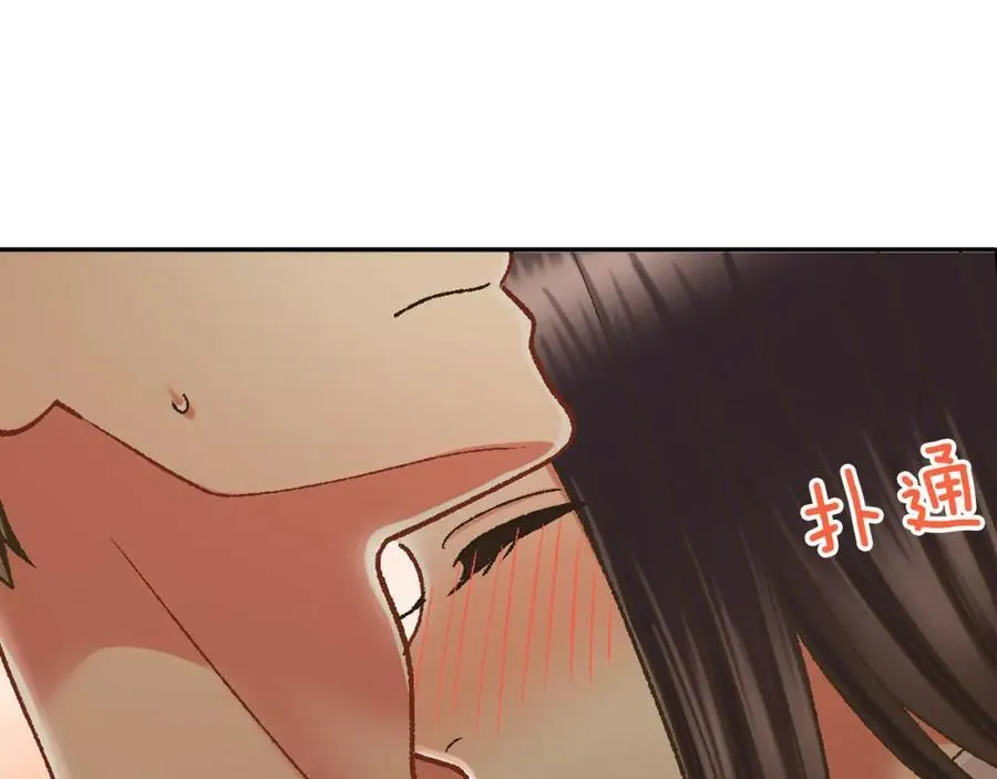 第183话 互留“痕迹”73