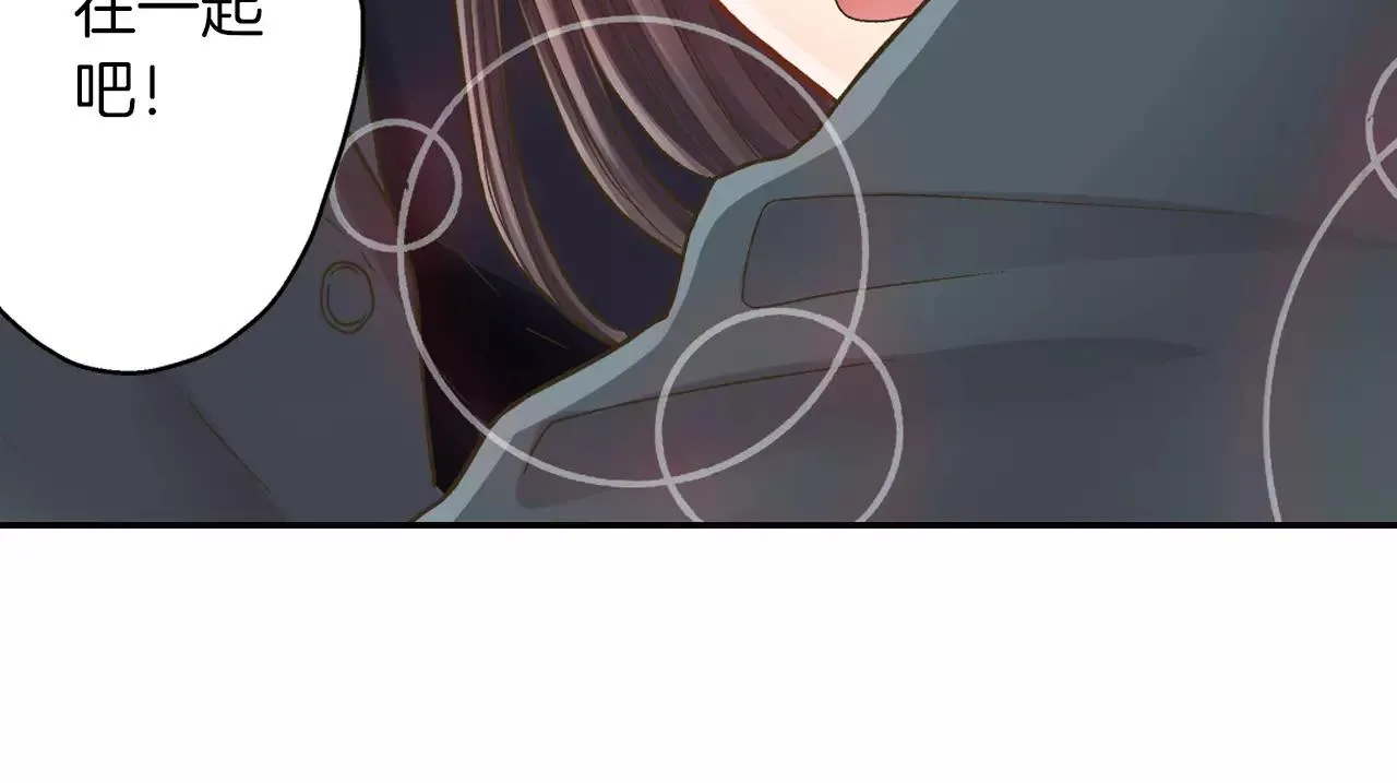 第47话 一起复习功课吧19