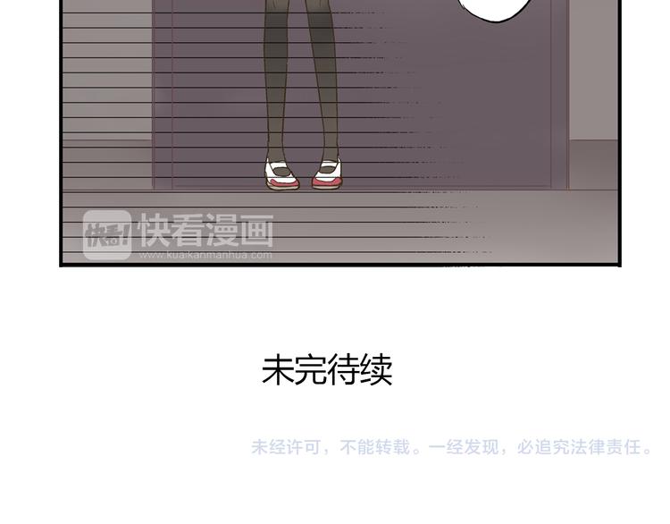 第6话 别做多余的事107