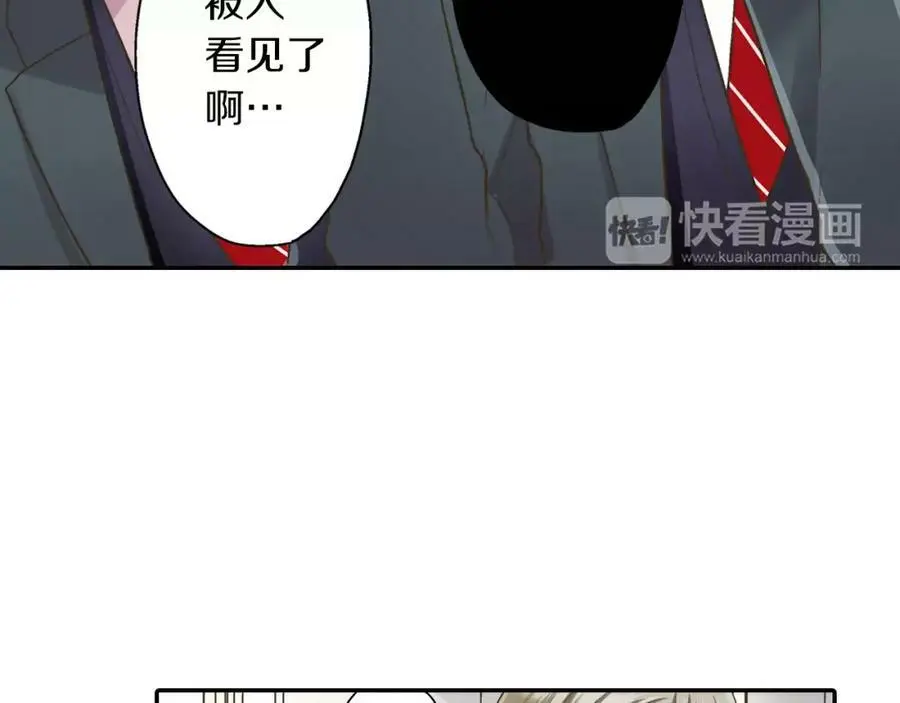 第46话 这是两个人的问题6