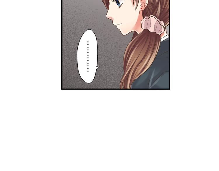 第6话 别做多余的事82