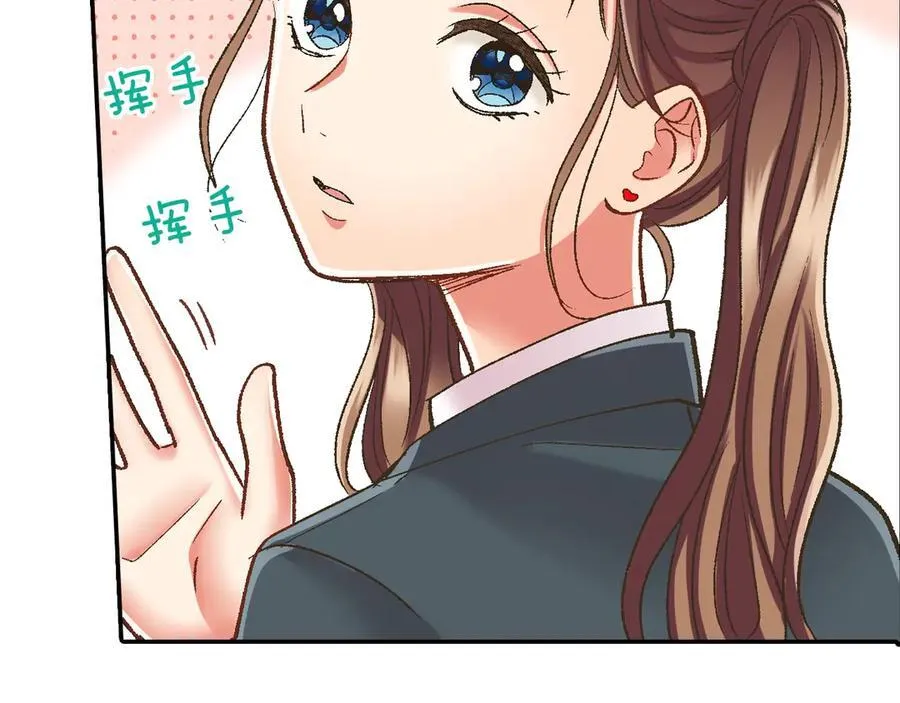 第191话 互相打趣82