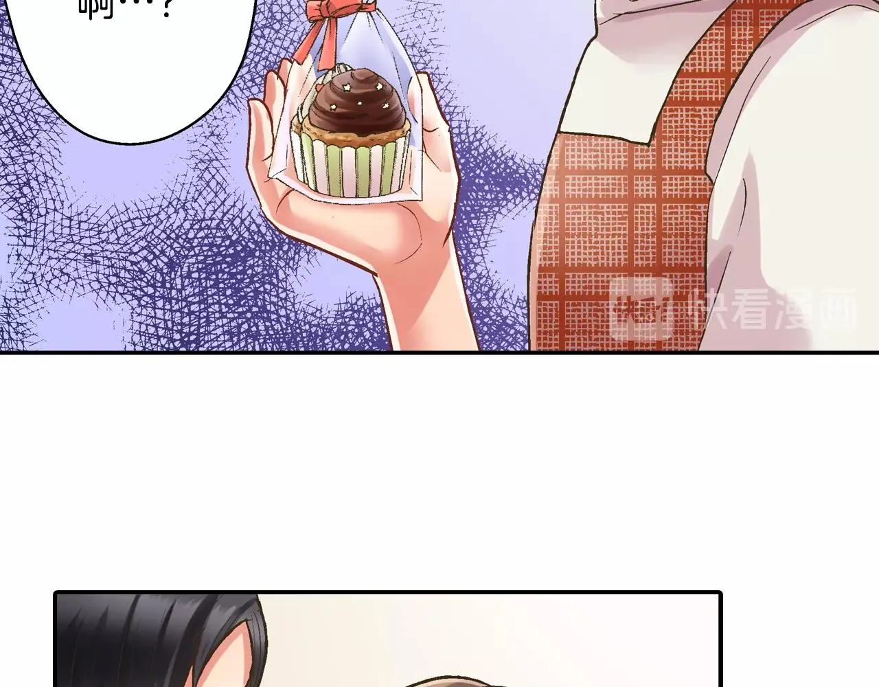 第93话 男友巧克力74