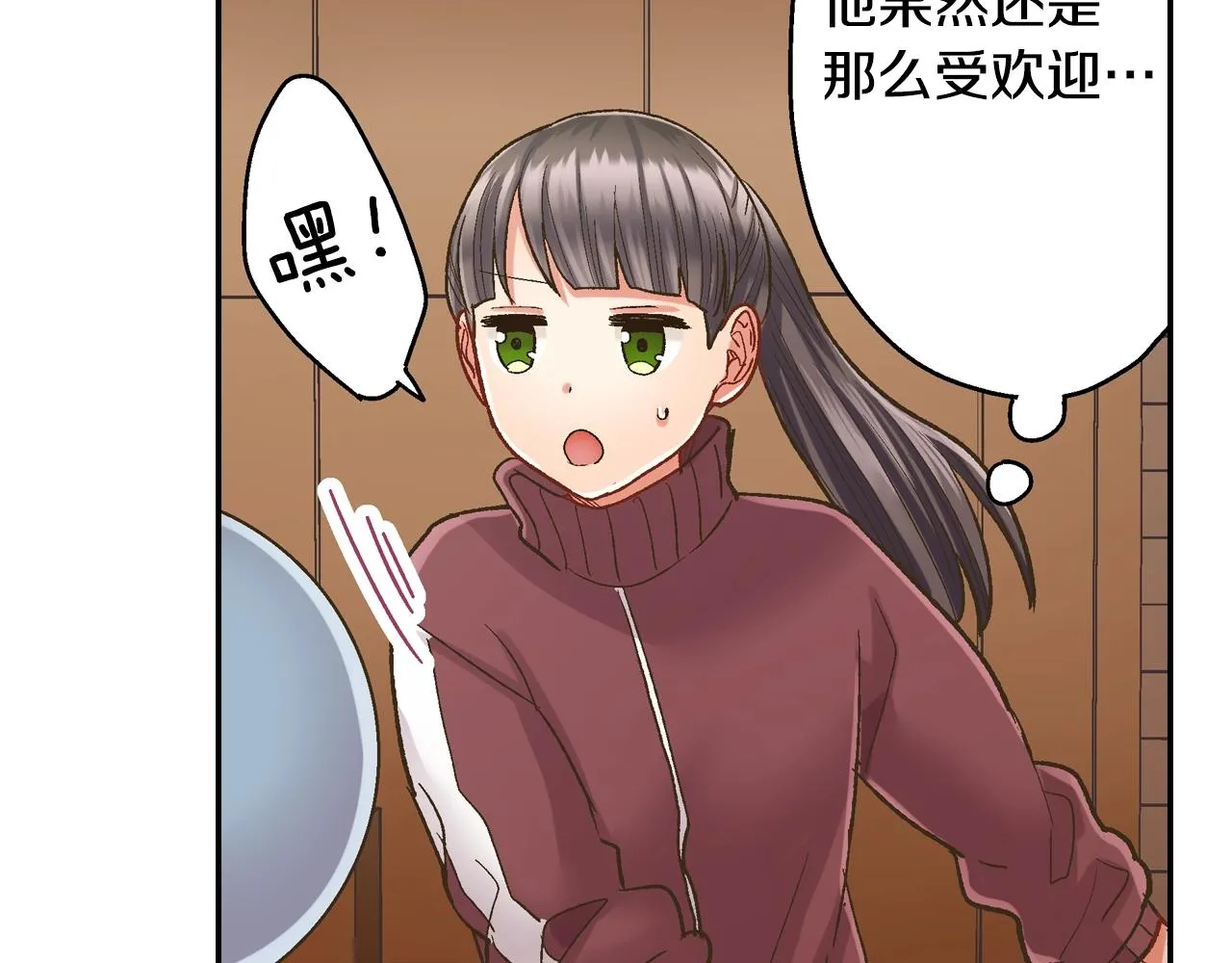 第100话 我可以自己走的7