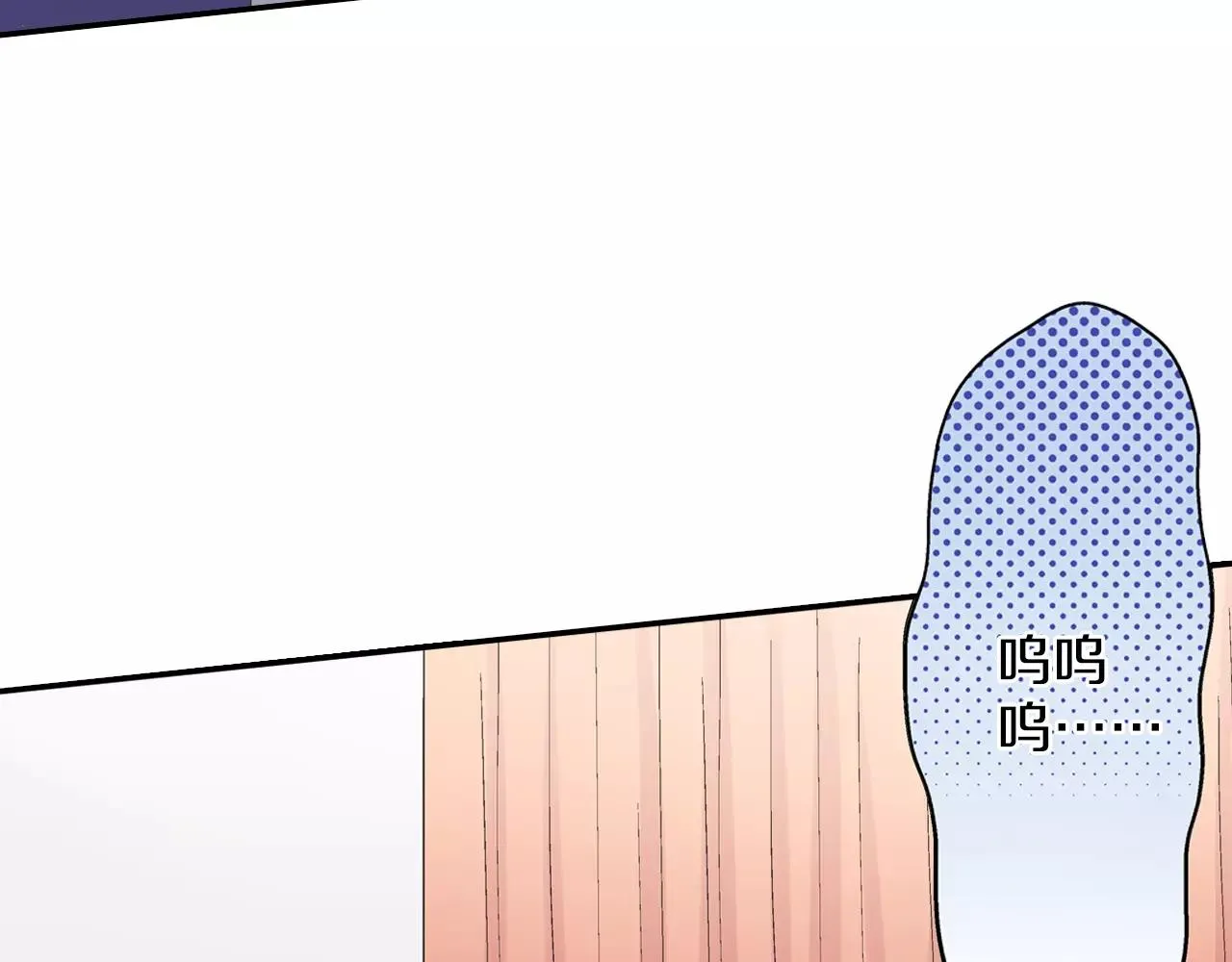 第53话 准备生日聚会5