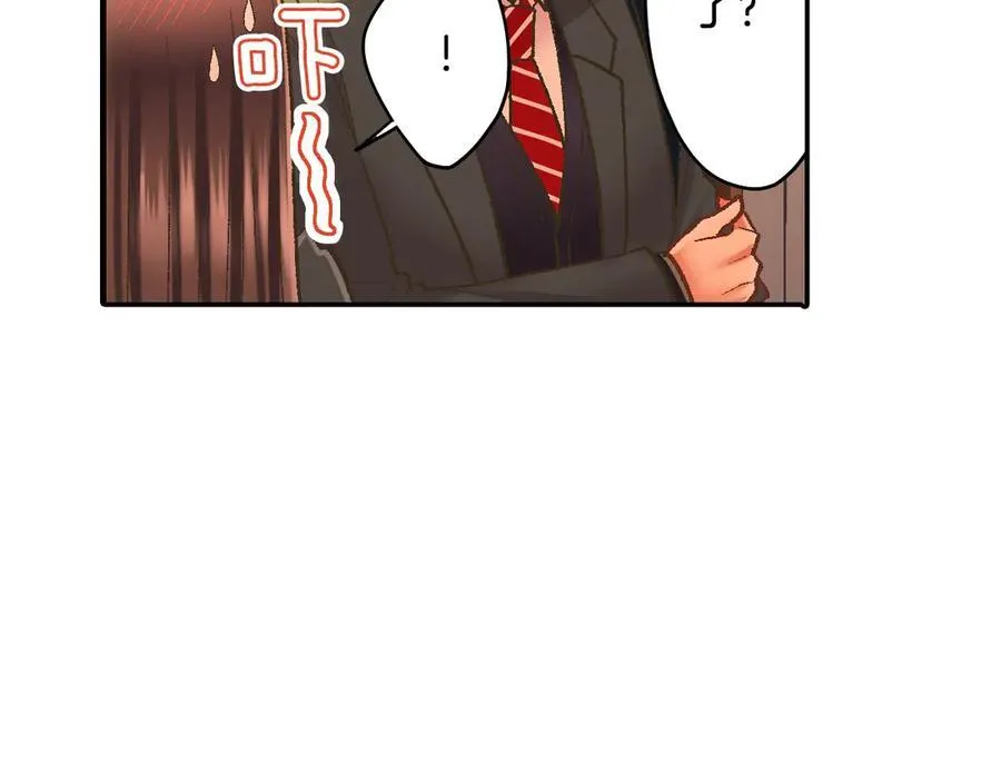第190话 住在一起？70