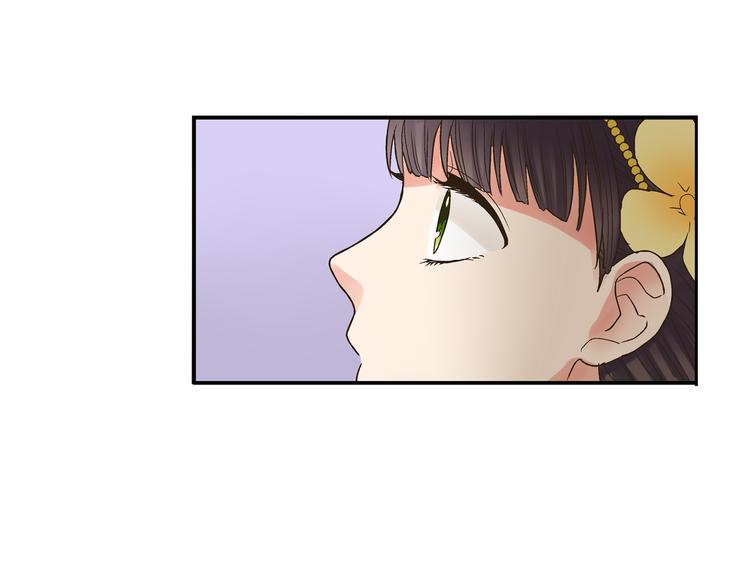 第3话 霸道的要求17