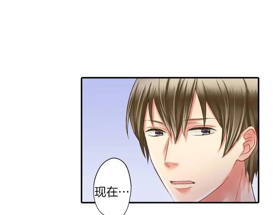 第18话 过分迟钝76