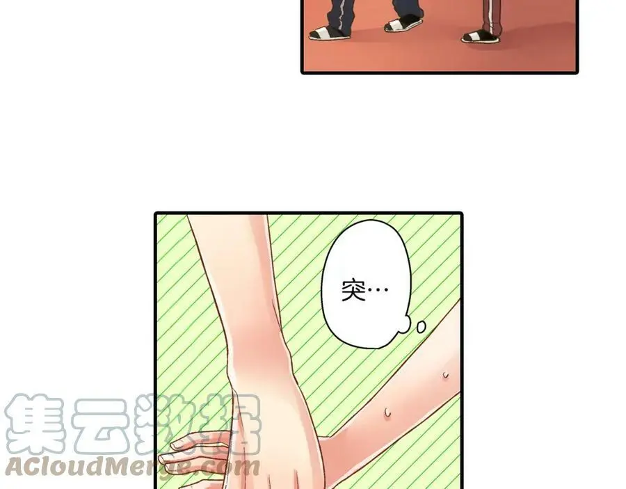 第30话 我一直很在意你！57