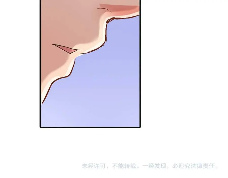 第25话 真相泄露！89