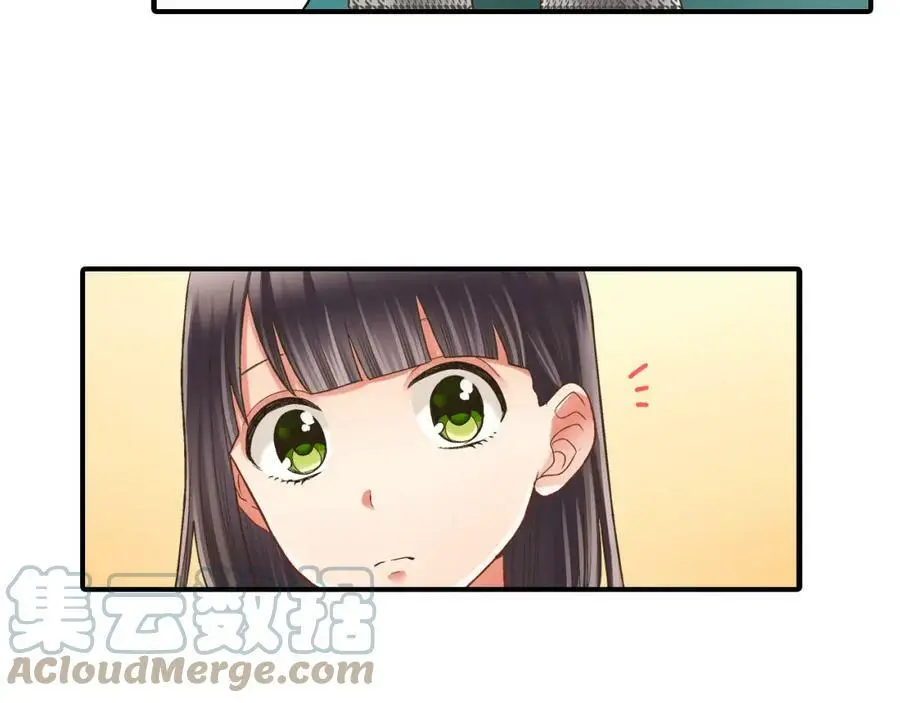 第29话！ 天啊，难道是睡迷糊了？128