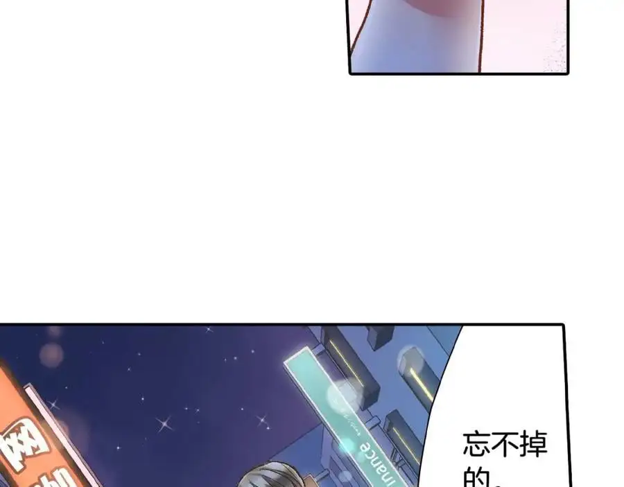 第179话 软弱的一面43