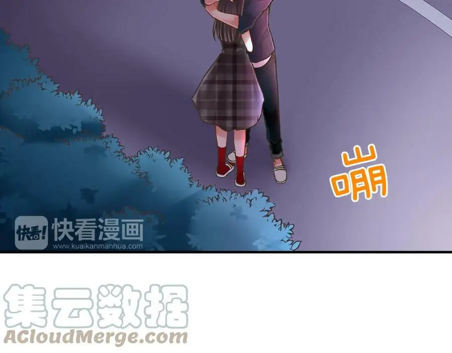第25话 真相泄露！6