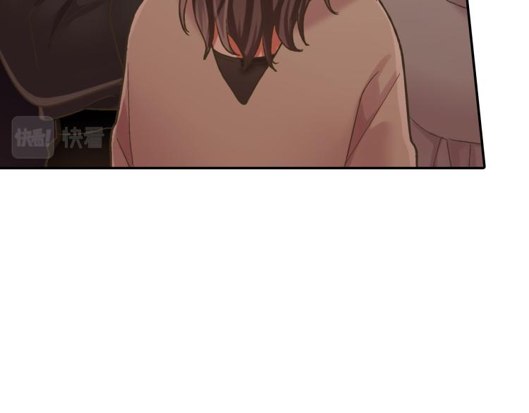 第138话 女友查岗40