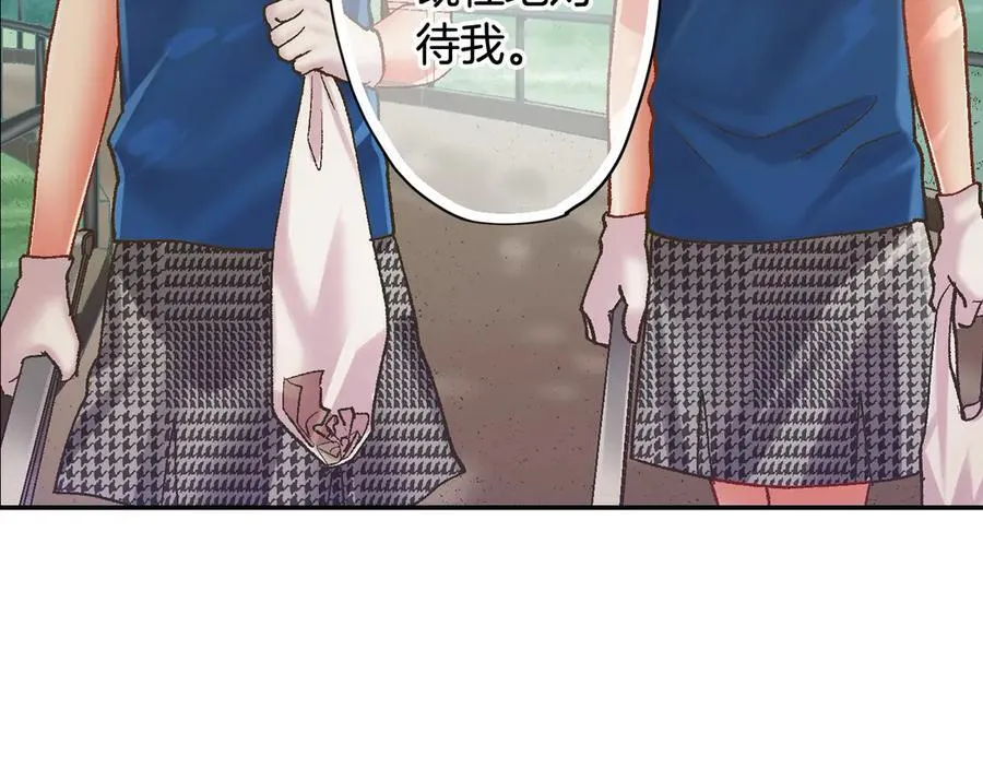 第187话 解开心结40