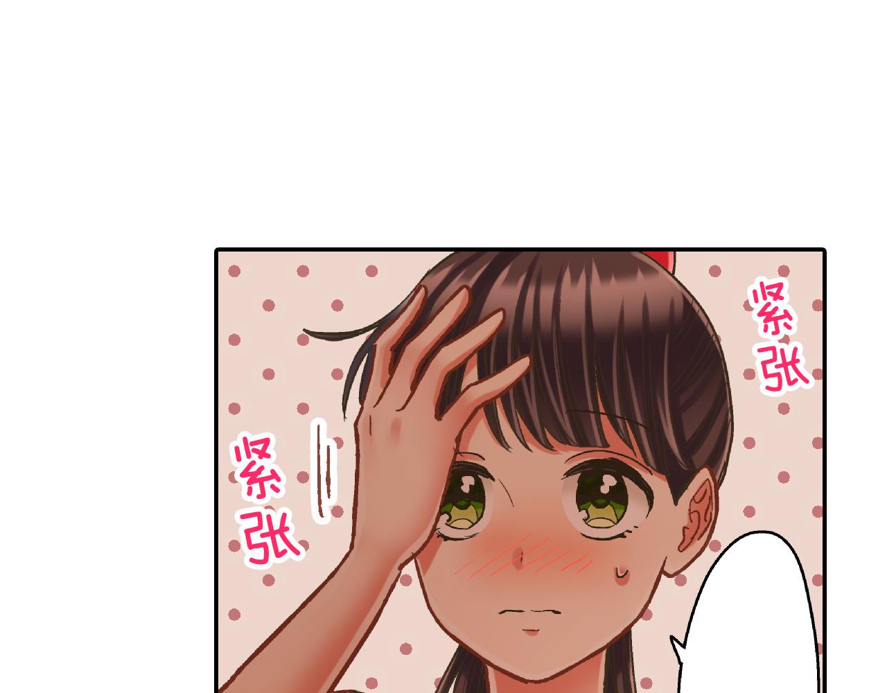 第146话 学会放手9