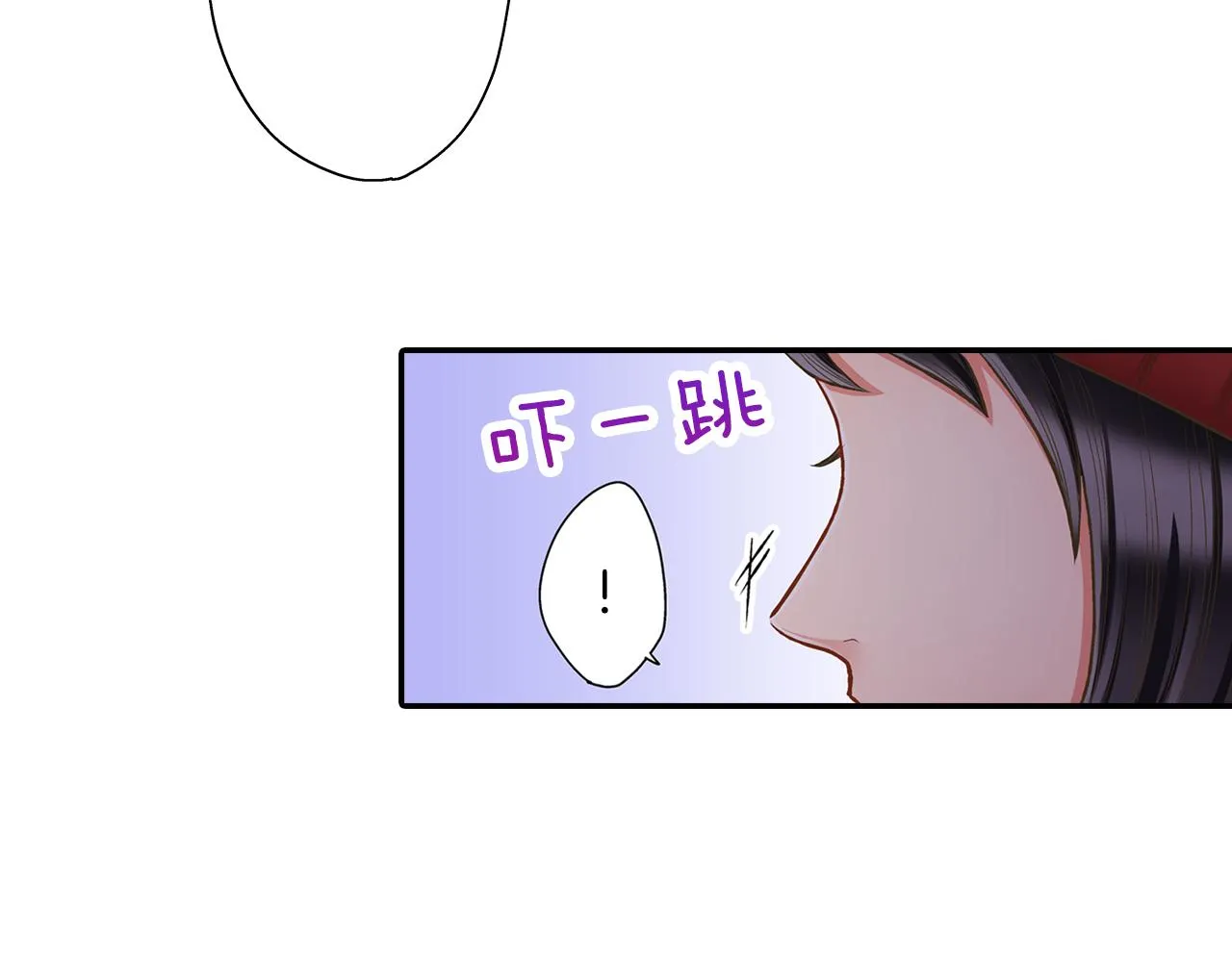 第58话 一起出去玩吧！62