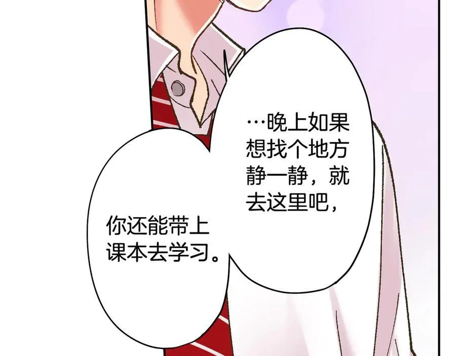 第188话 我们都变成熟了71