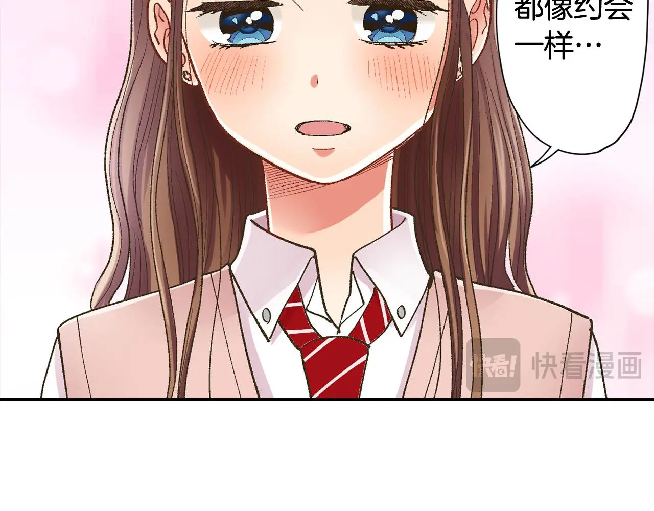 第174话 精神支柱31