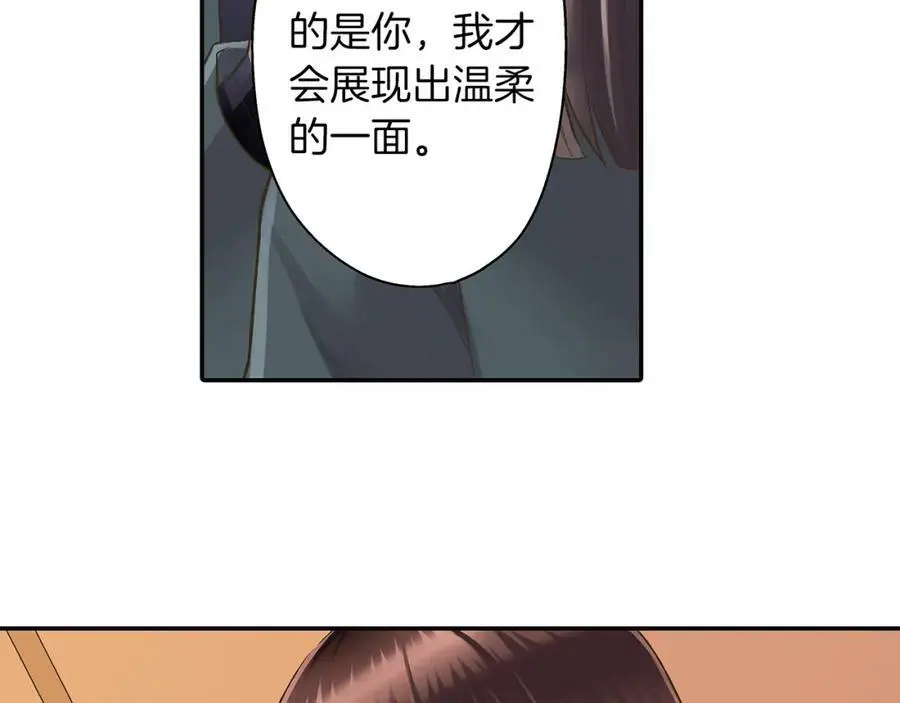 第38话 开心？难过？5
