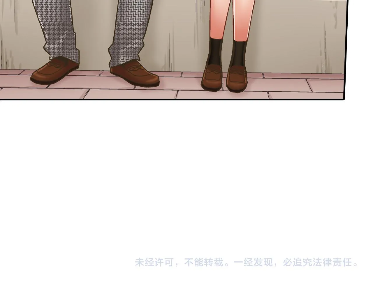 第162话 叉开话题74