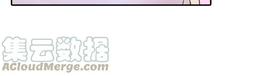第21话 对你的感觉66
