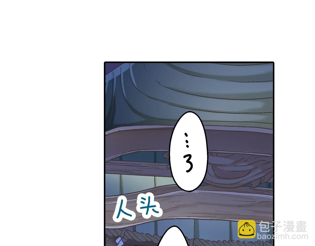 第78话 想念你的声音66