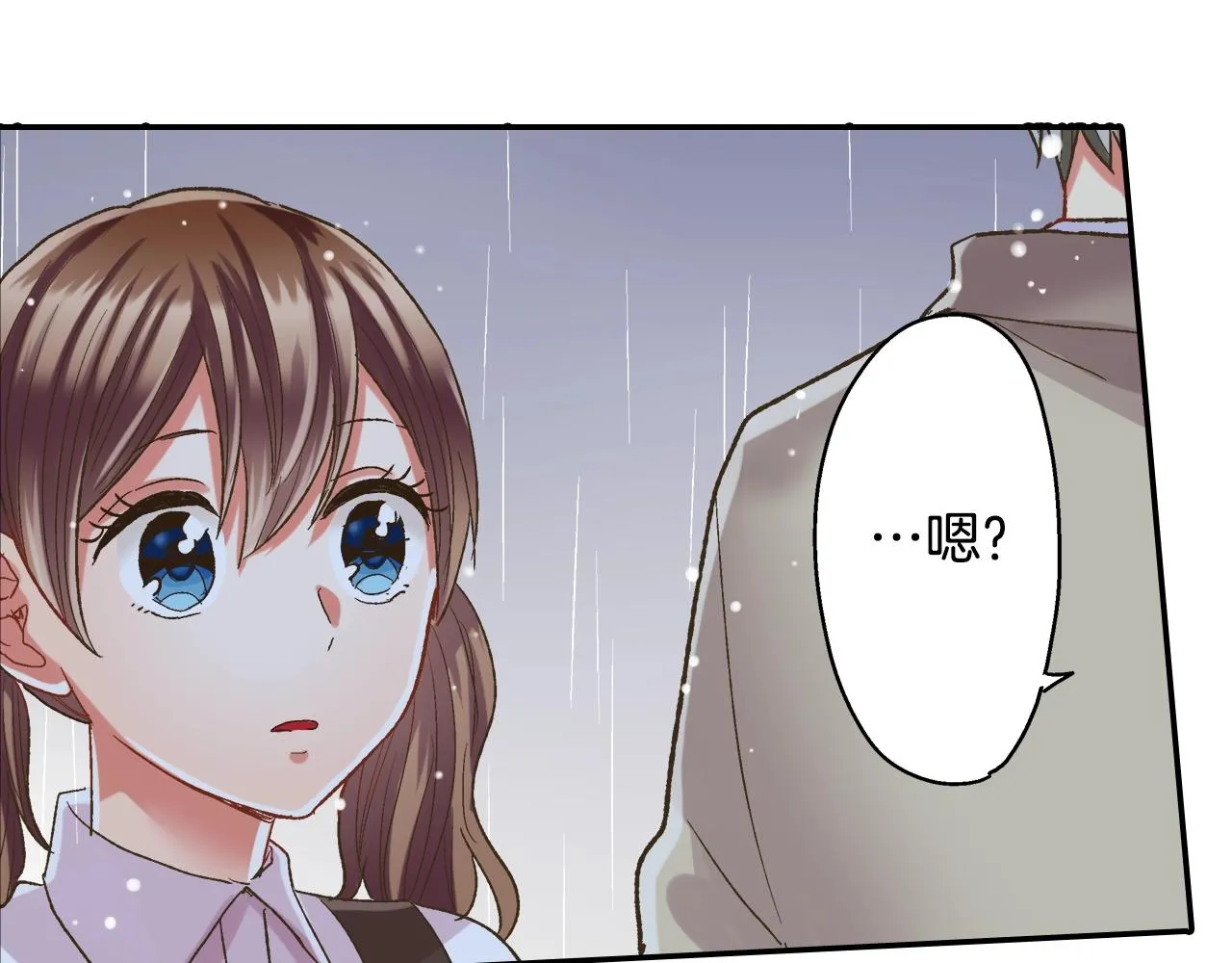 第105话 下雨59