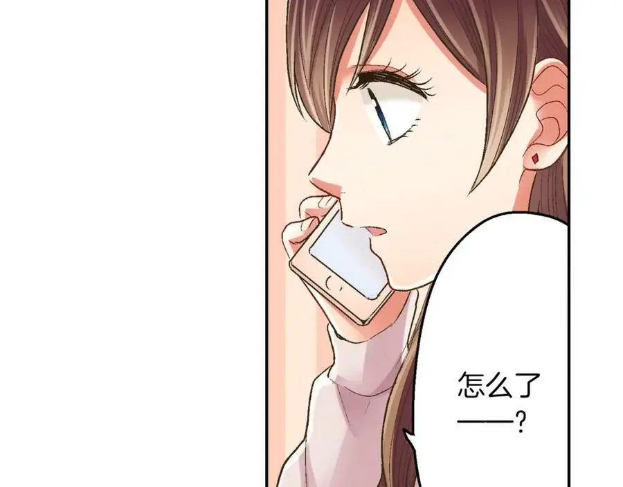 第43话 太纯情了！！37