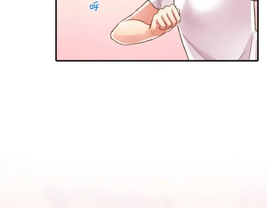 第35话 让人害羞的礼物47