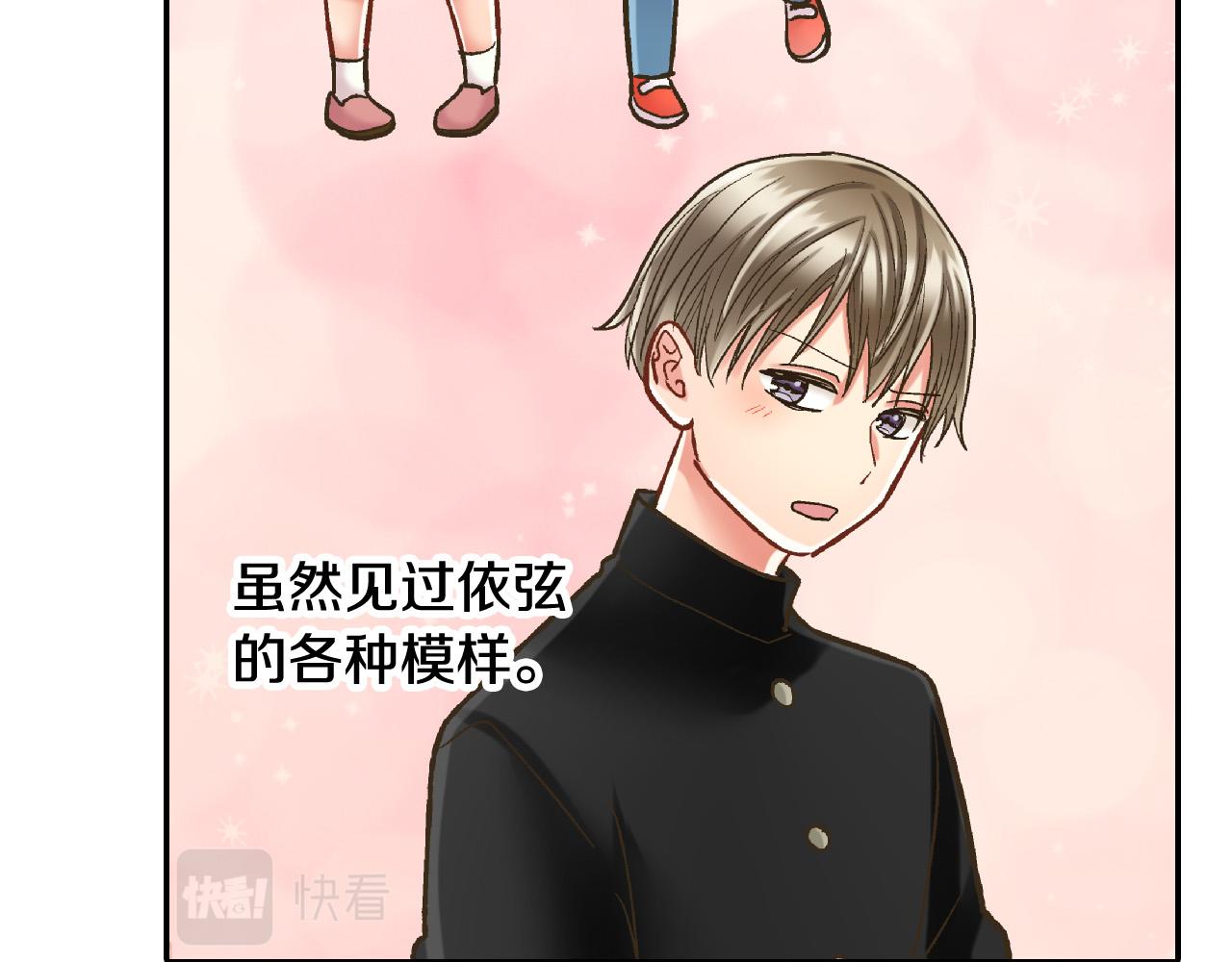 第146话 学会放手50
