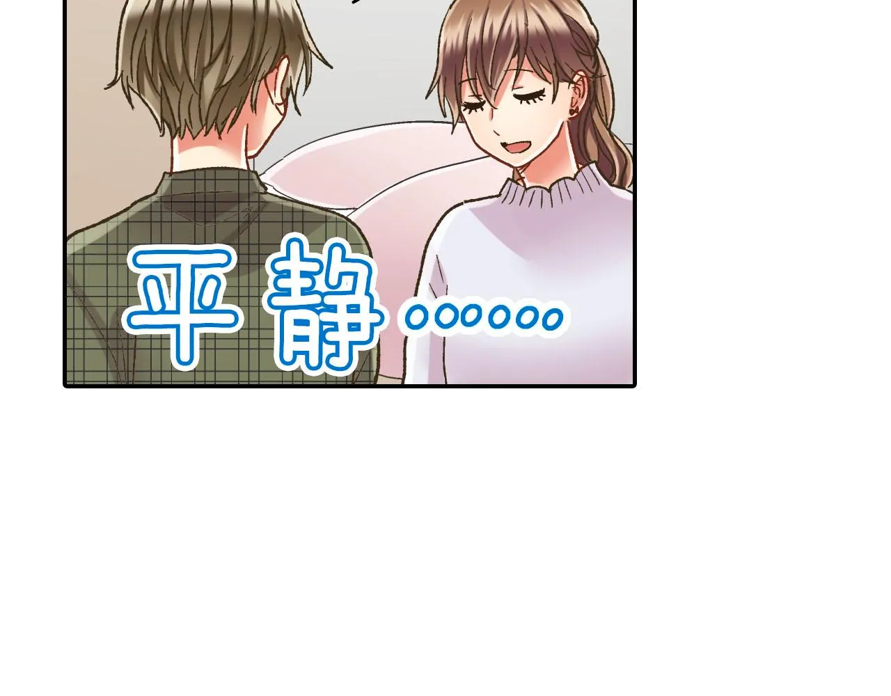 第127话 心里话72