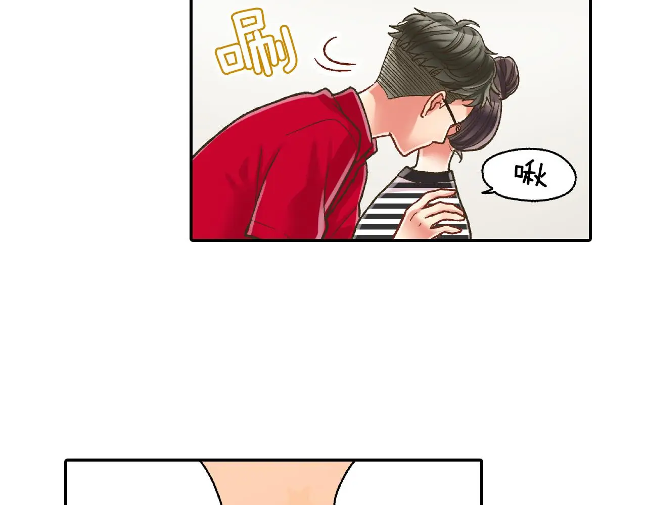 第159话 贴面礼87