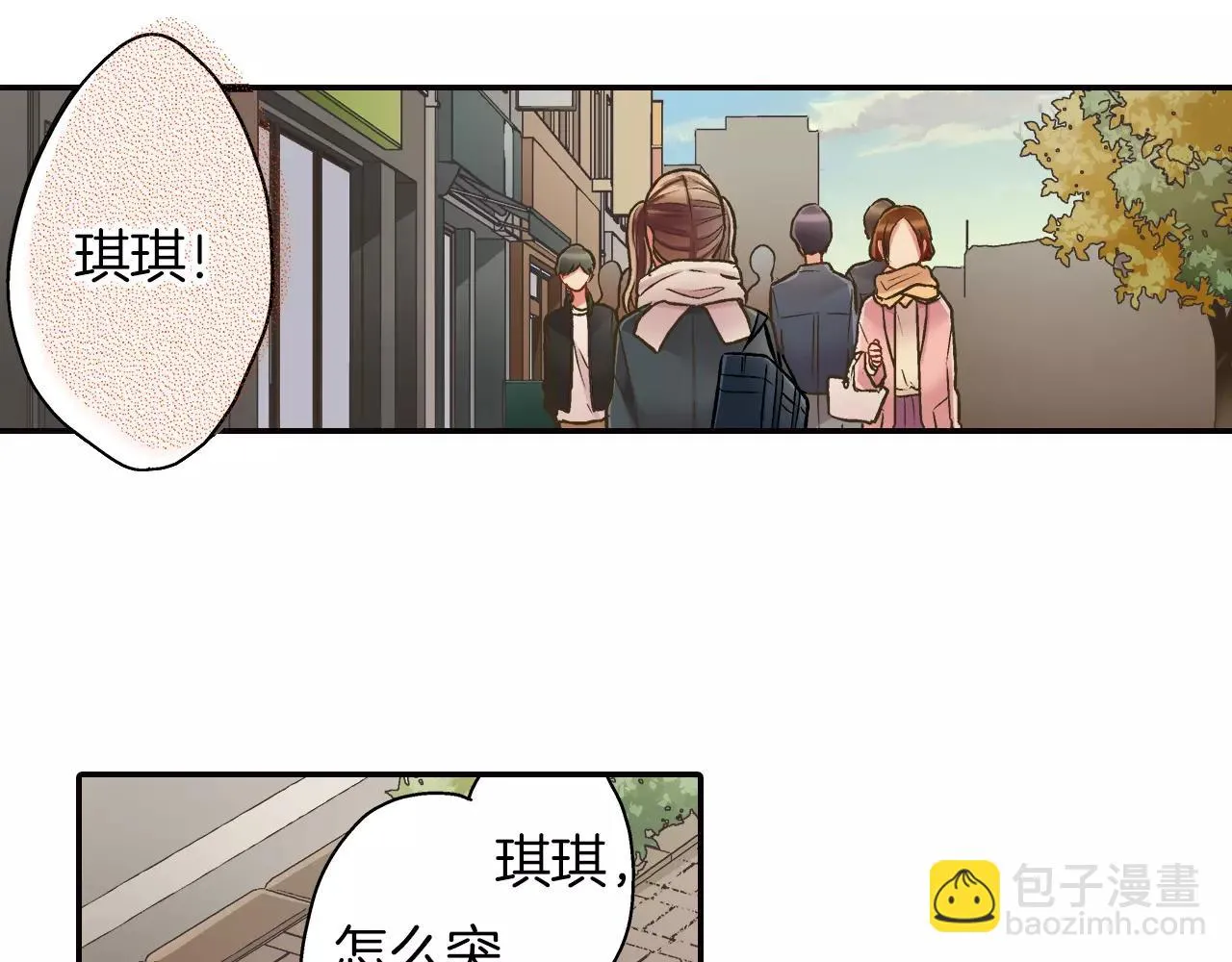 第49话 我要照顾你35