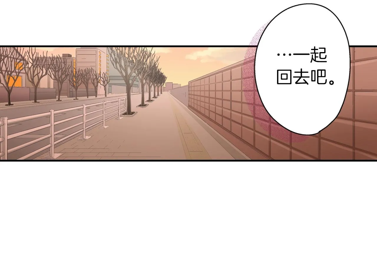 第95话 对不起32