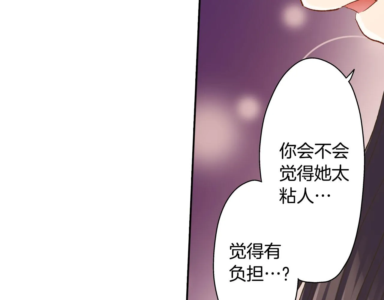 第125话 请教40