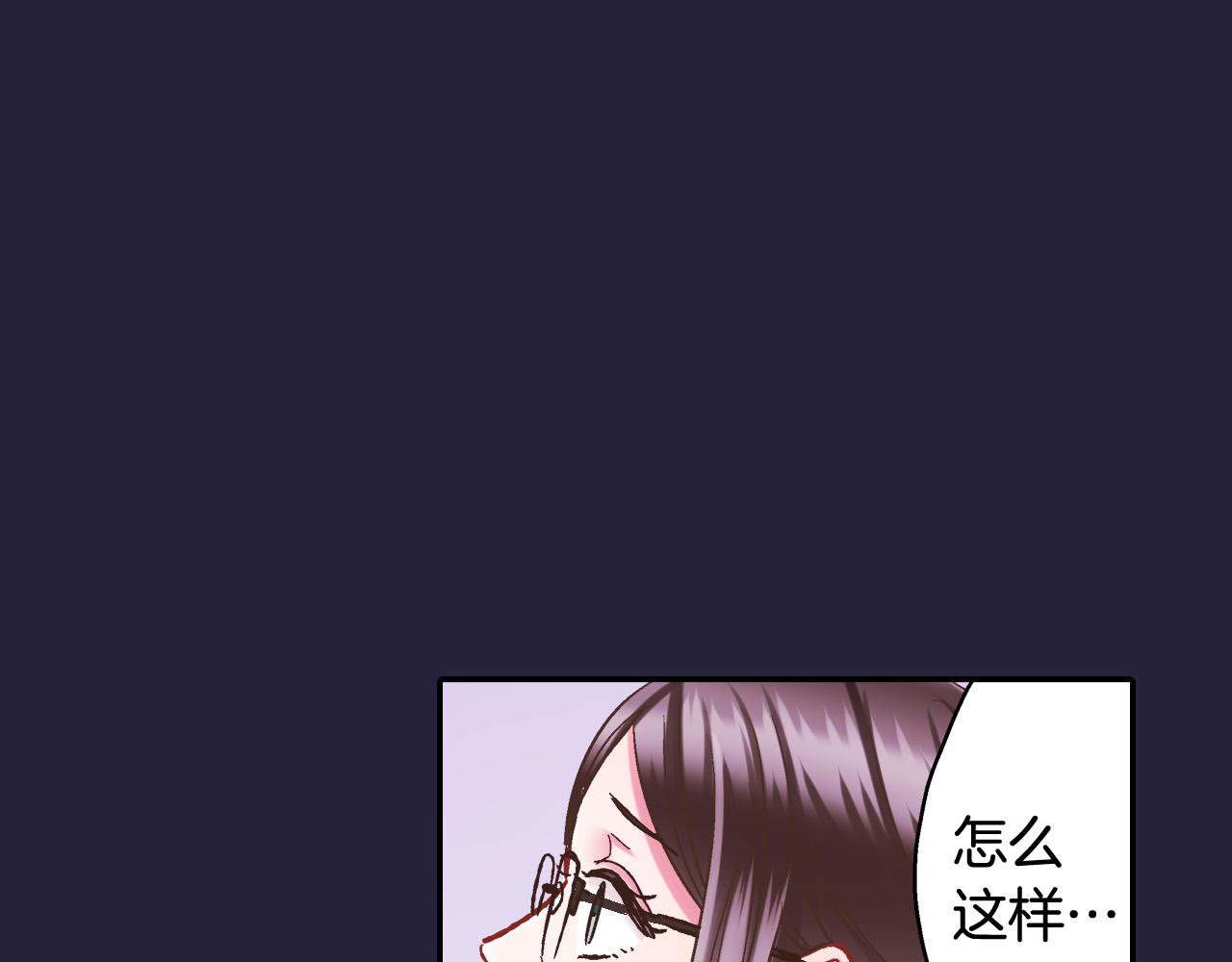 第143话 又见面了72