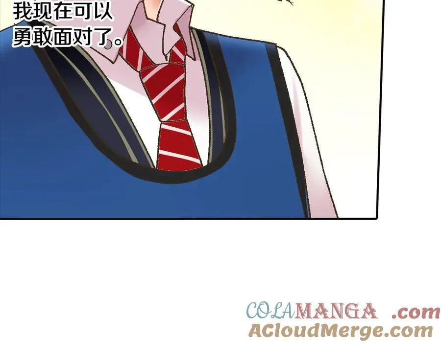 第186话 捍卫爱情63